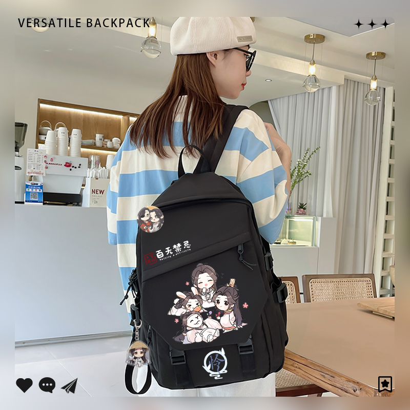 Heaven tas berkat Tian Guan Ci - School Backpack Teen ulasan dan harga