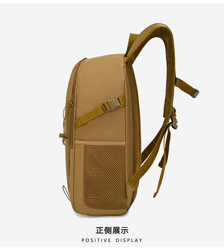 10L/20L Ransel Taktis Mini Tas - Rucksack Military Style ulasan dan harga