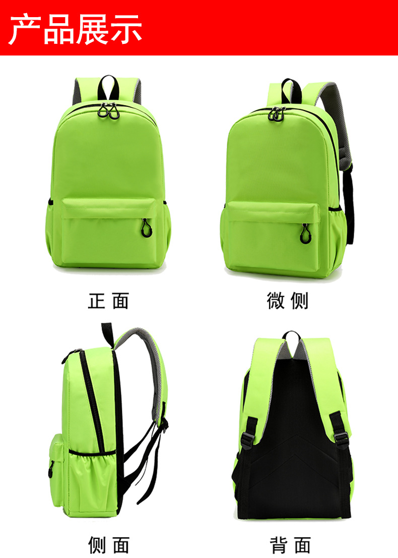 Ransel Pelajar Paw Patrol Lucu - School Backpack Teen ulasan dan harga